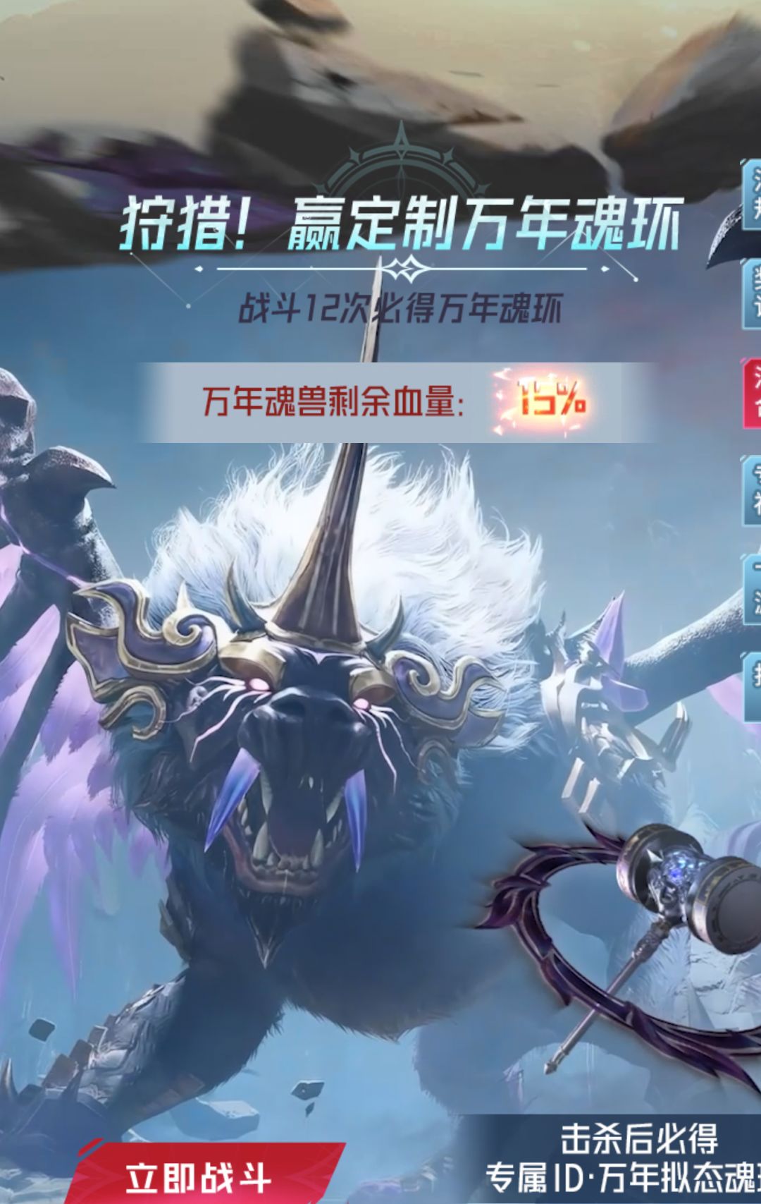 还有10%了,速度进队喔😲 1