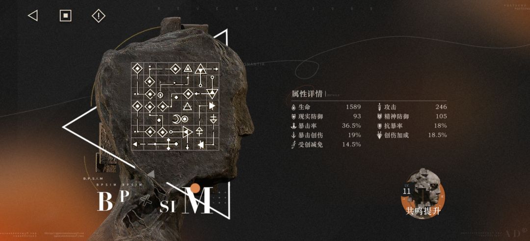 满宿重毛哪个共鸣好点? 2