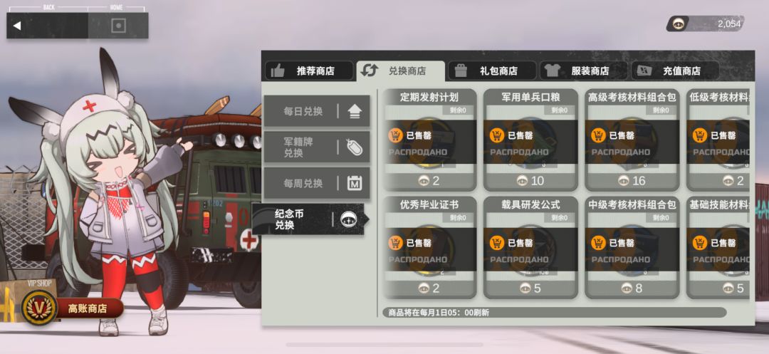 啥时候多加点东西啊. 1