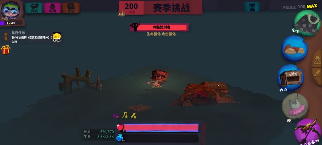 大佬们,刚到200层怎么玩 1
