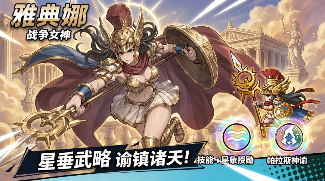 5月27日版本更新公告截图