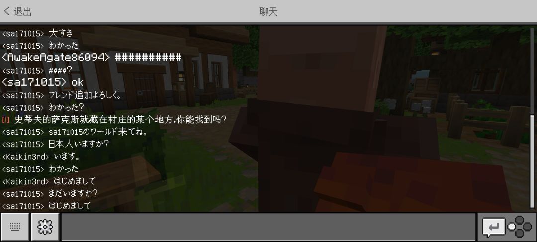 这是大电影的最后一天的语录 1