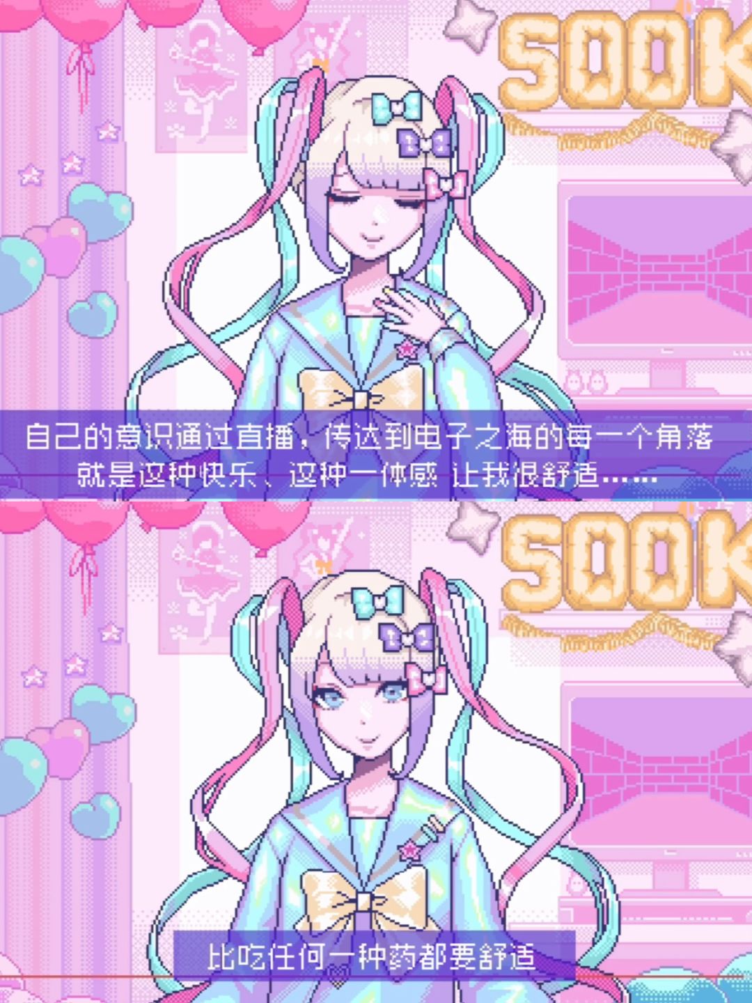 最近玩过之后浑身难受的游戏是什么? 2