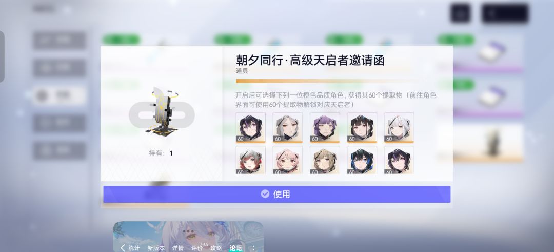 这个 1