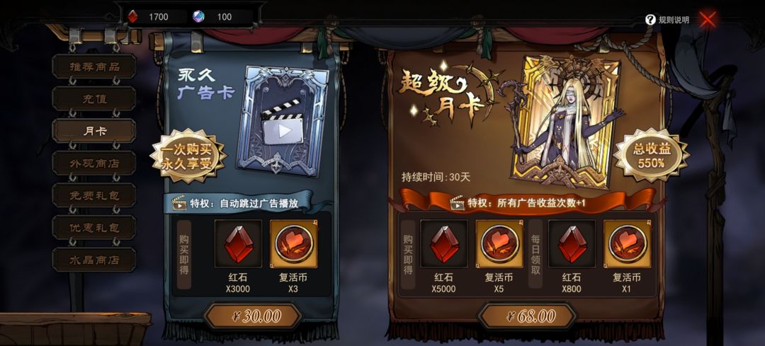 过年了,给员工发工资来的,懂得都懂 3