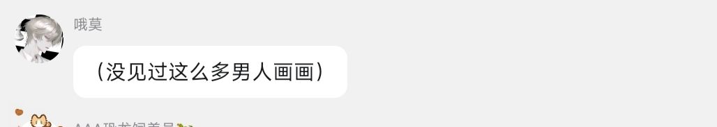48, 2