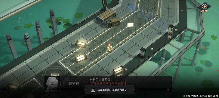 进了但是顿不顿就
网络连接有问题[表情_嫌弃]截图