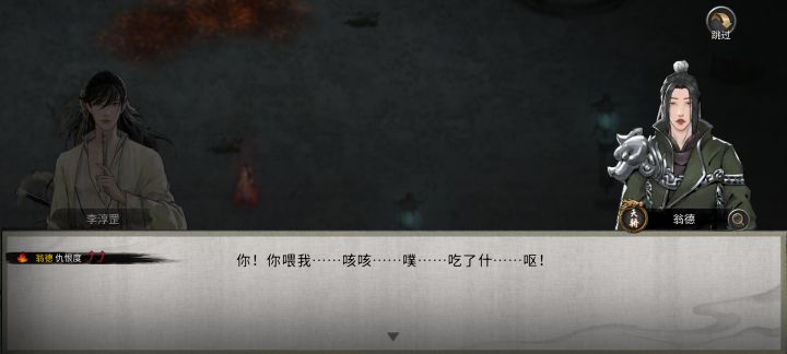 哈哈,我勒个大豆啊。截图