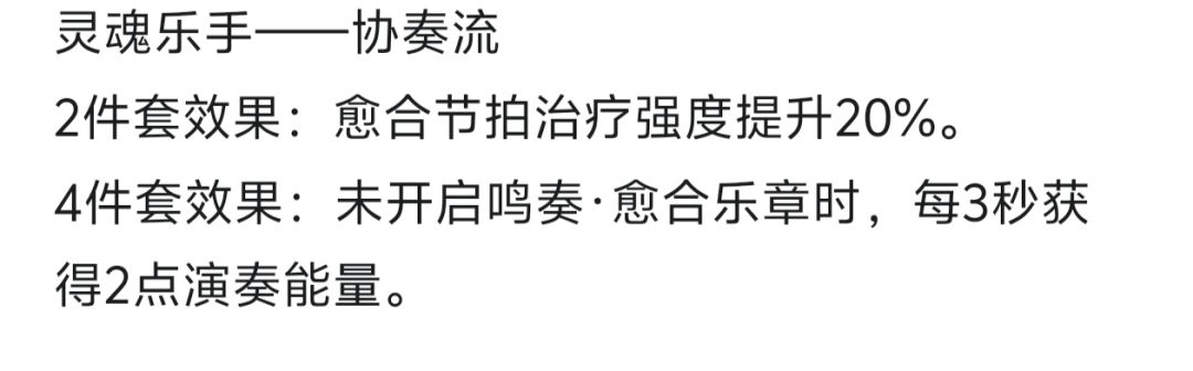 这两个同一个游戏的吗? 2
