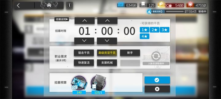 推荐点啥啊截图