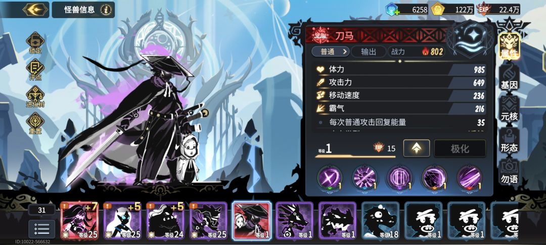 出货率这么高的么 2