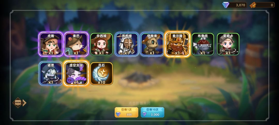 动态图片 5