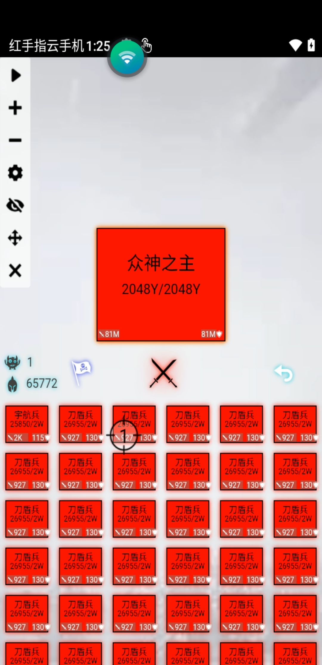 来个佬解惑 1