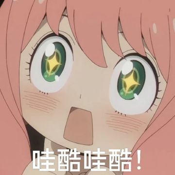 【已开奖】【中秋福利】🙌就要“你觉得”！拿🎁绝版中秋礼盒🎁周边&海量钻石💎，顺便秀秀你最好看的TA~