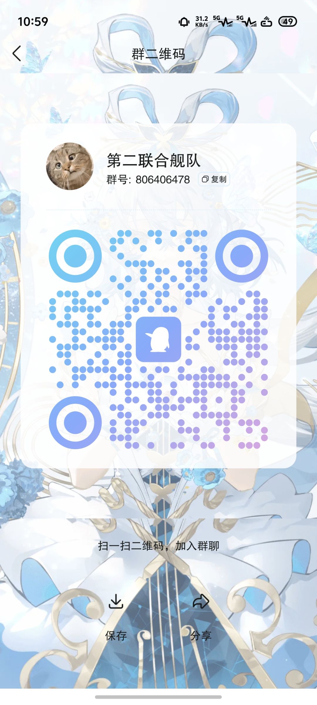 欢迎光临 1