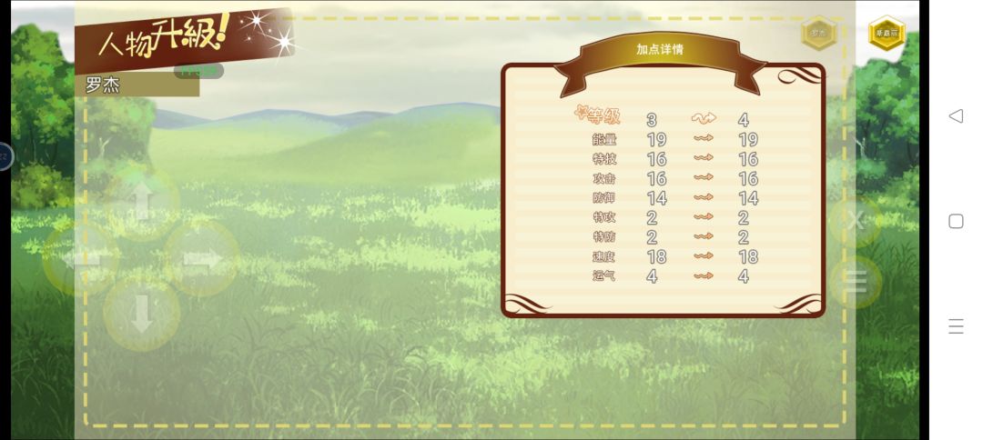 。。。 1