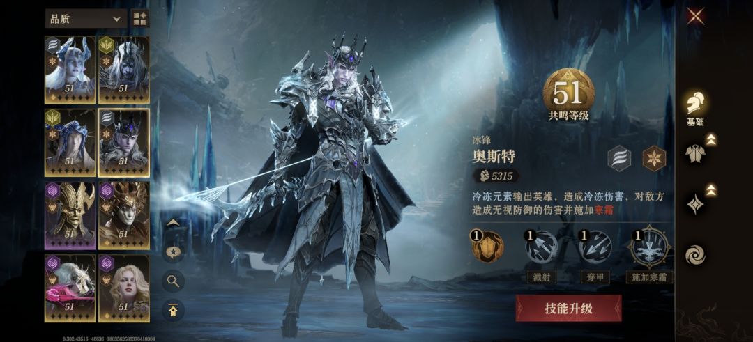 神器不是专属,是吗? 1