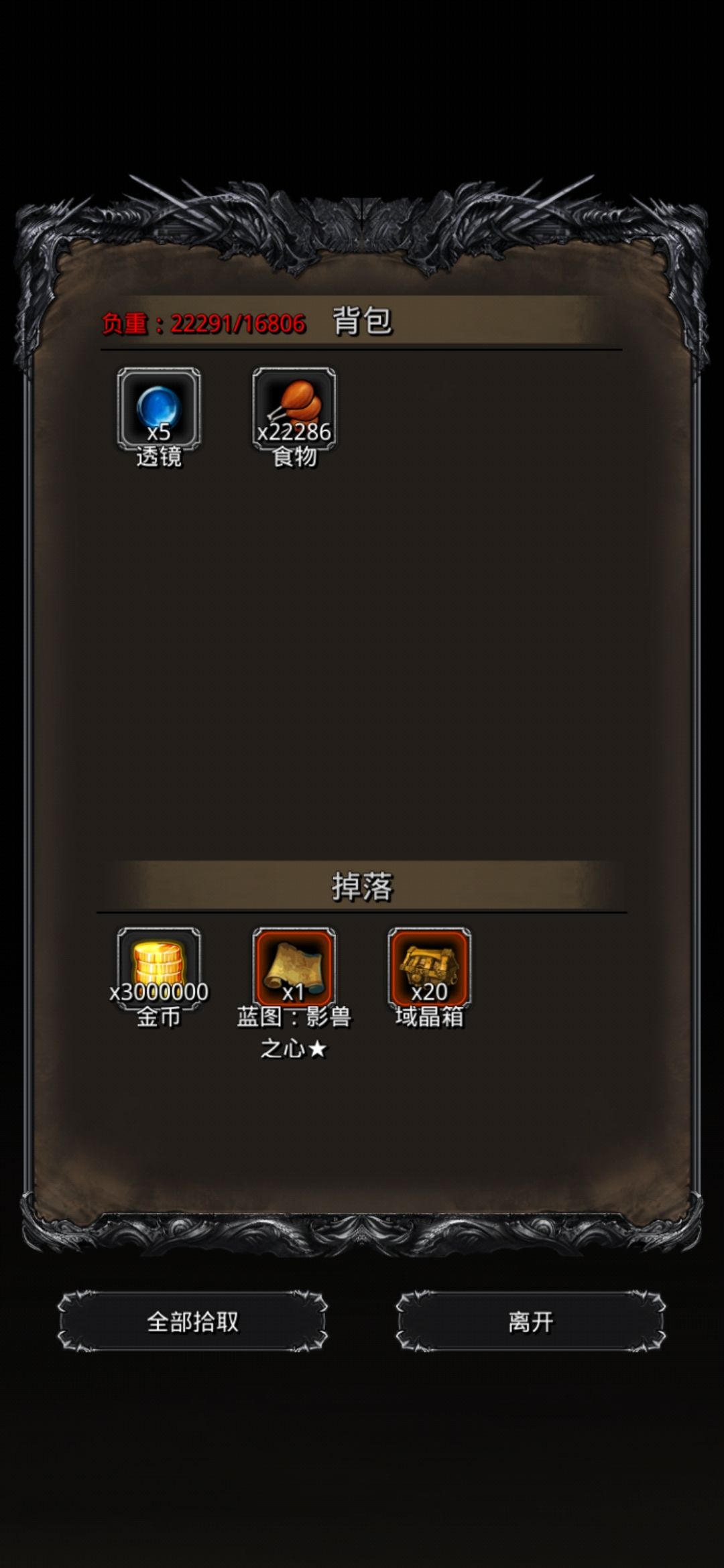 50毕业完结撒花! 2