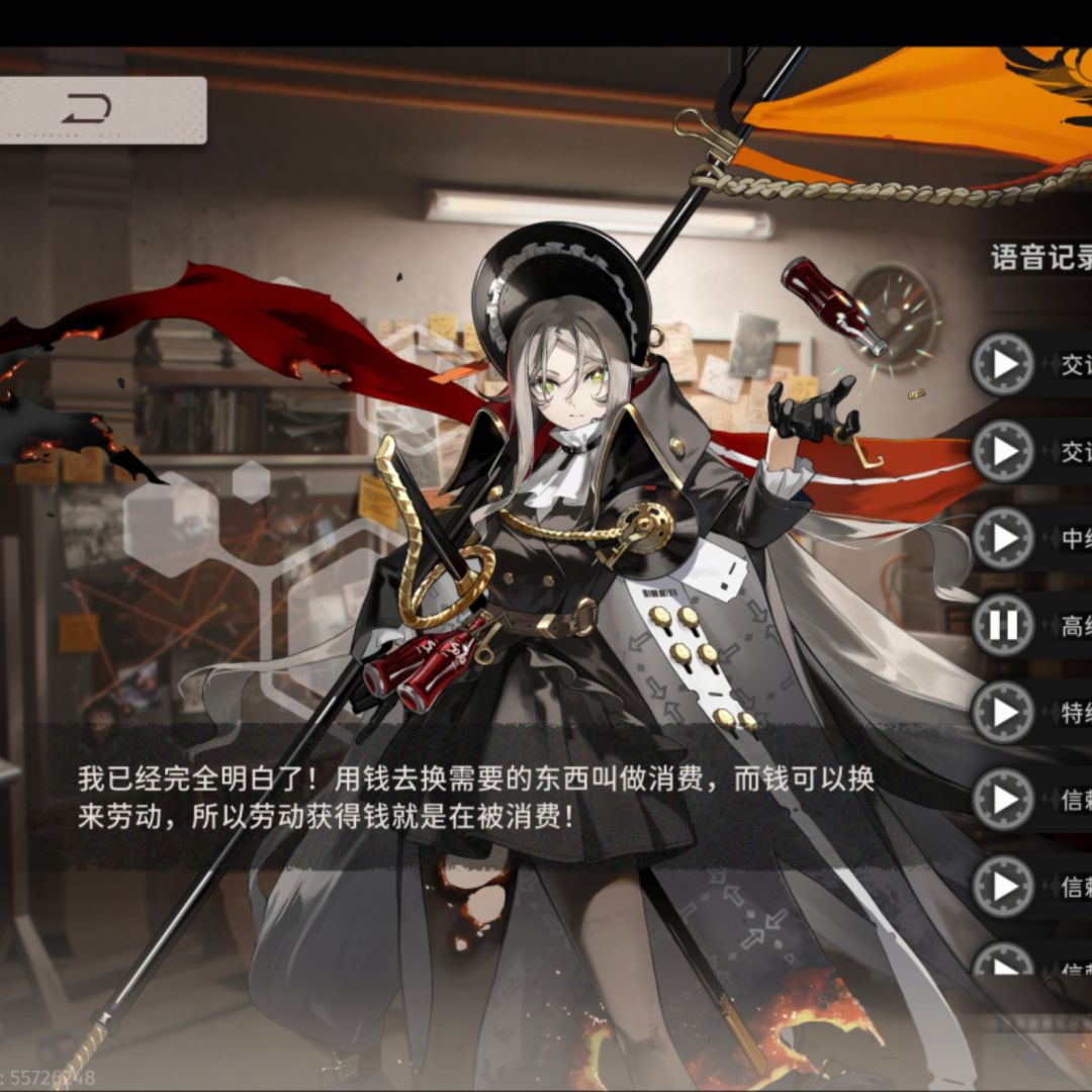 还是有点难过的 3