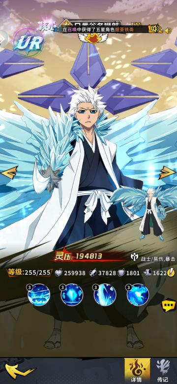 【社区打卡活动】打卡第三天