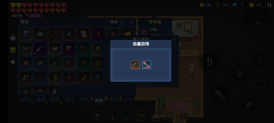 就这吧 比没有强 2