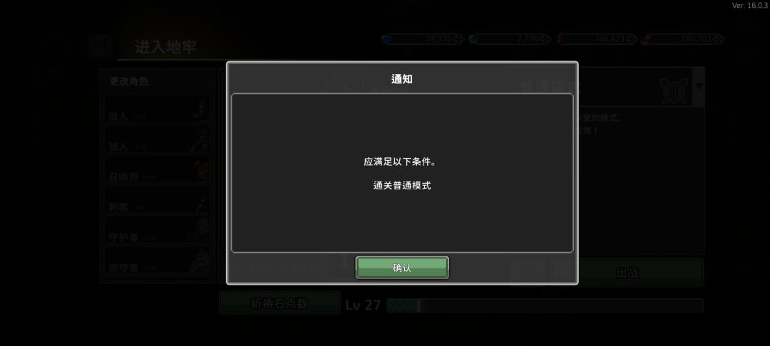 副作用还在追我 1