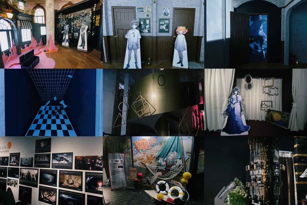 重返未来箱中展映 2