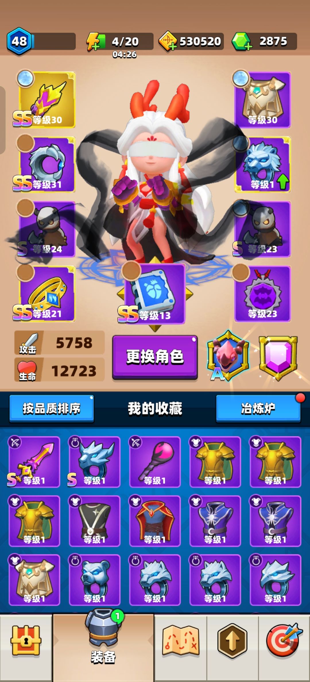 第五天,应该算初步成型了吧 1