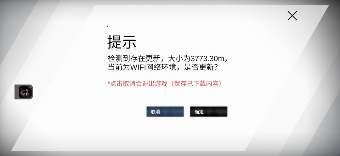 拉弥亚???同归于尽吧 1