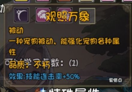 好喜欢我的宝宝！！ 2