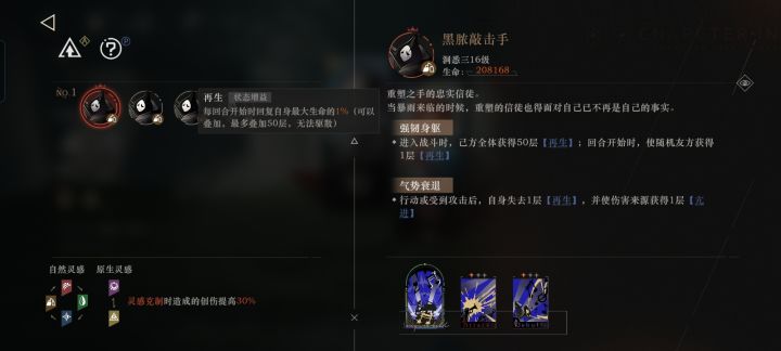 有点麻烦，怎么搞截图