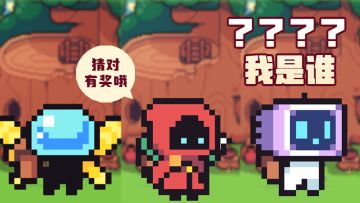 限时折扣&五一活动合集——《浮岛冒险》免费Demo试玩