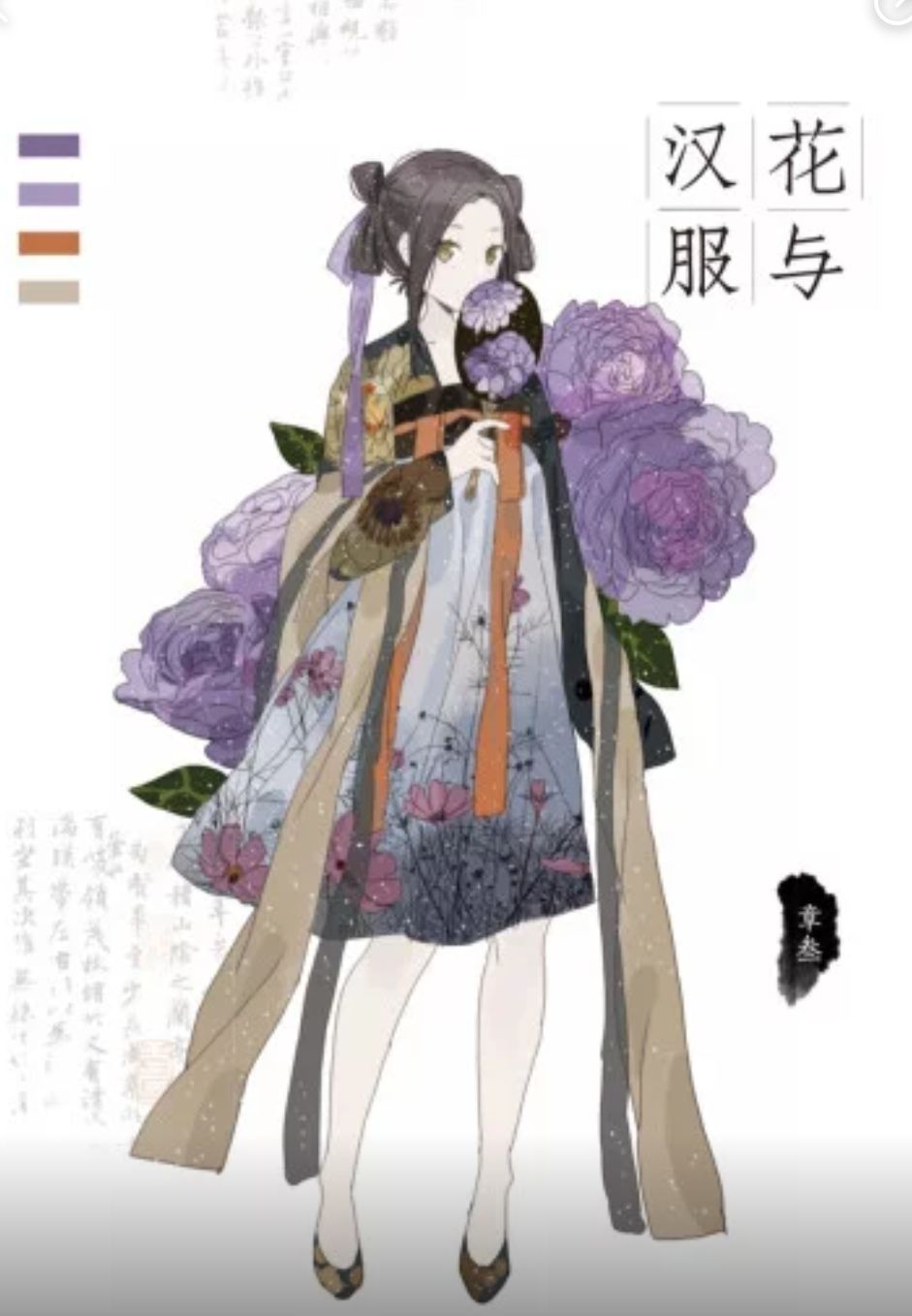 云上城之歌服装畅想 1