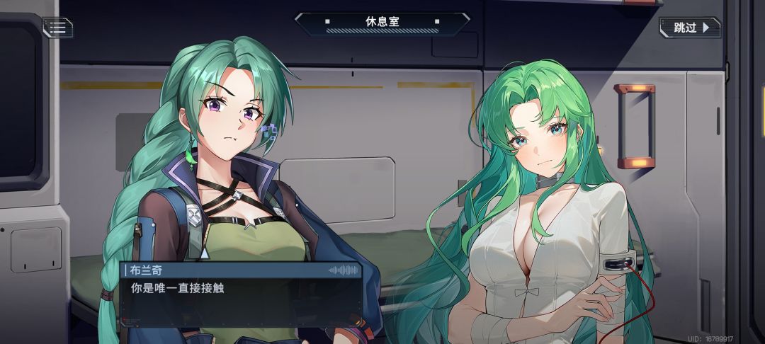 忍狼牙呢?更新呢? 2