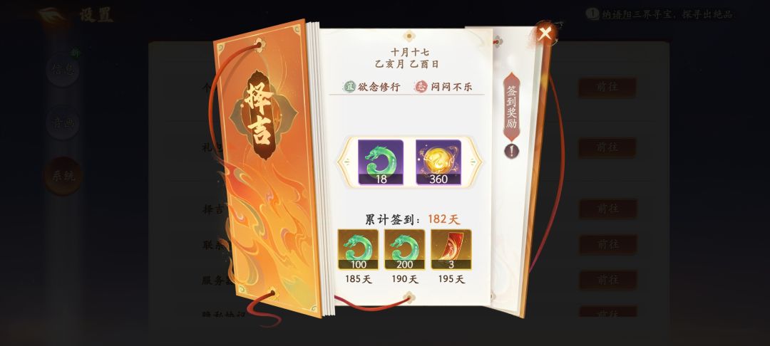如下 1