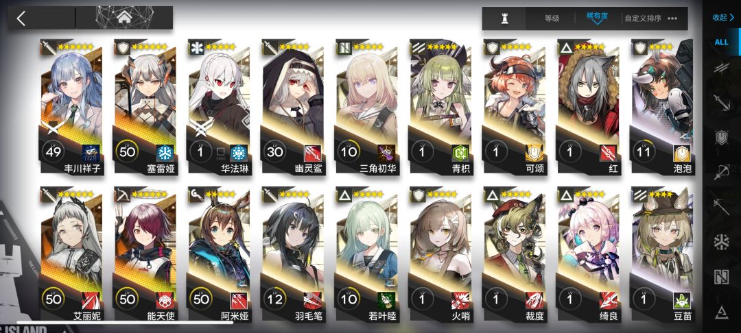 求助大佬 1