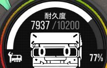 这就是你游的特色 3