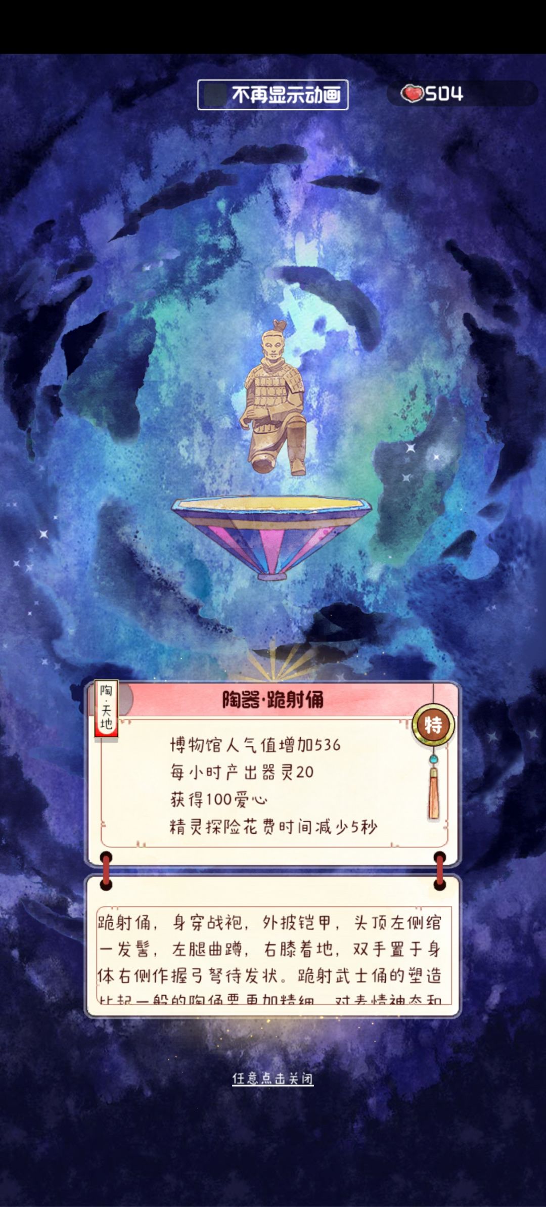 上上签！！！！ 2