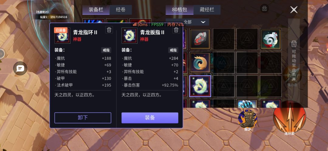 求开个200门 看上的拿走 3
