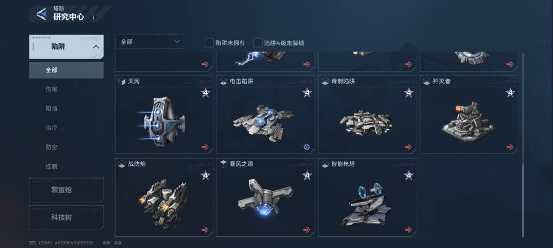 我说我昆仑怎么那么黑,运气全在古城了 3