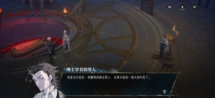 既然都把蓝染搬过来了,那我要求也不高。。截图