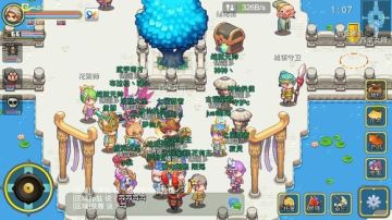 来到这里，或许很多人认识我，又或许…
此刻呢，我想写下的是以前我们一起走过点点滴滴。
或许，我们都会长大，都会有不一样的明天，不一样的路，不一样的未来，还有那些属于自己的生活。
如今，我们再次相聚...#游戏推荐#游戏安利