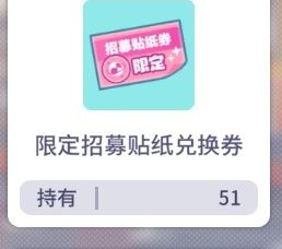 我是不是应该攒一下水了 1