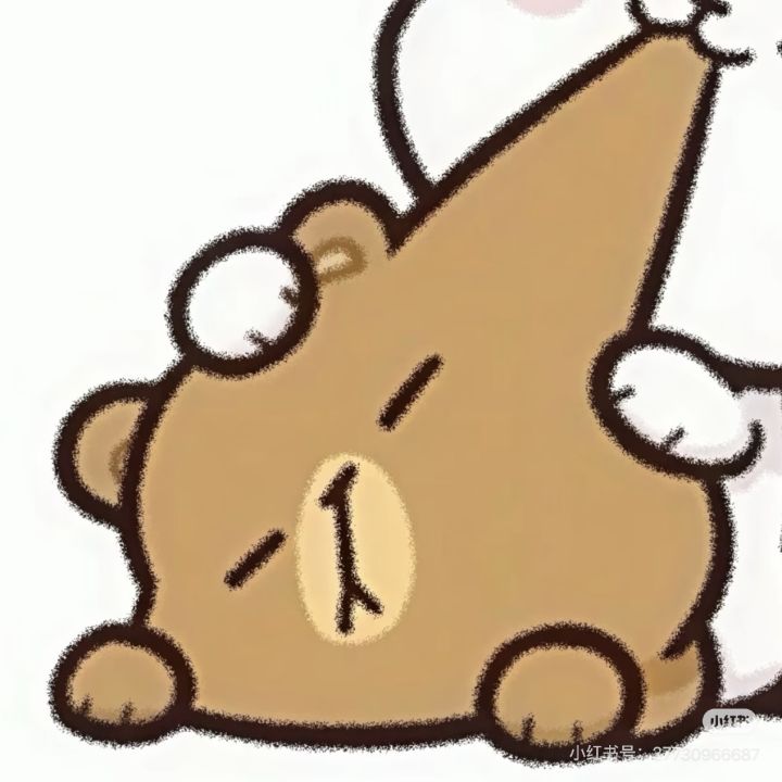 有五级团收人吗，天天在线的那种[表情_流口水][表情_流口水][表情_流口水][表情_流口水][表情_流口水]截图