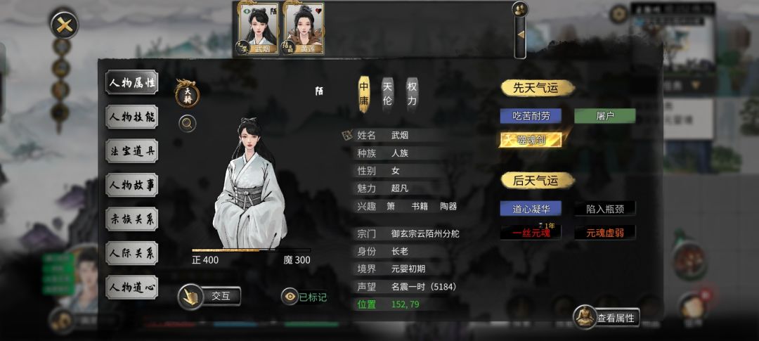 紧急 !!!求救!!! 1