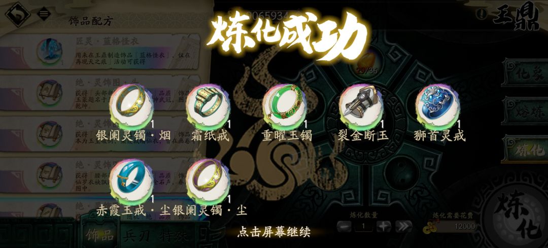 嘿嘿嘿 1