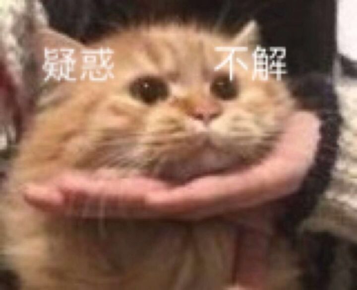 求助附魔大佬_(:з」∠)_截图