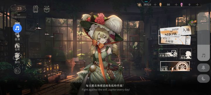 挺好抽的截图