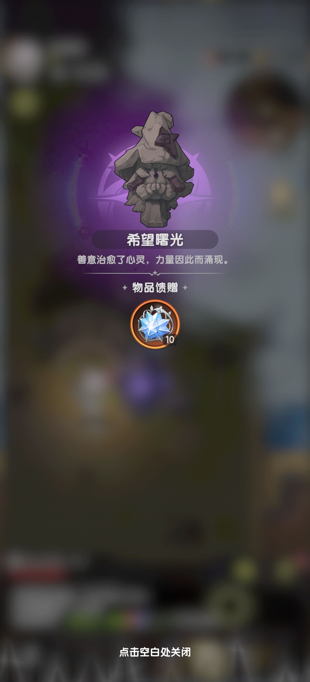 魔女我爱你 1
