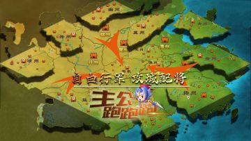 俗话说，千军易得一将难求，本期酒馆武将哪个最好？